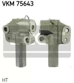 VKM 75643 SKF Натяжной ролик, ремень ГРМ